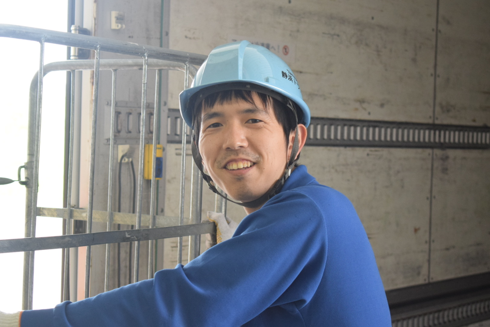 金原　一揮