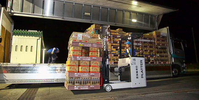 夜中に出荷をしてほしい